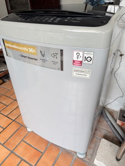 LG Smart Inverter 16.0Kg. รูปที่ 2