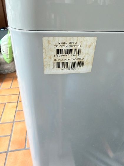 LG Smart Inverter 16.0Kg. รูปที่ 7