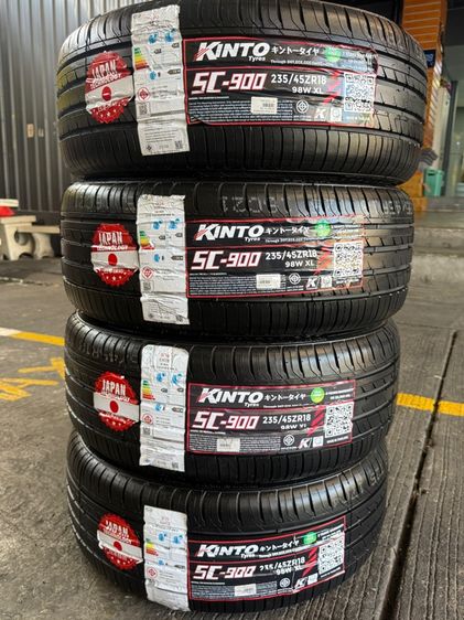 Honda Civic Fe Rs Ehev 18 นิ้ว Top🔥 รูปที่ 11
