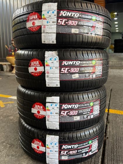 Honda Civic Fe Rs Ehev 18 นิ้ว Top🔥 รูปที่ 11