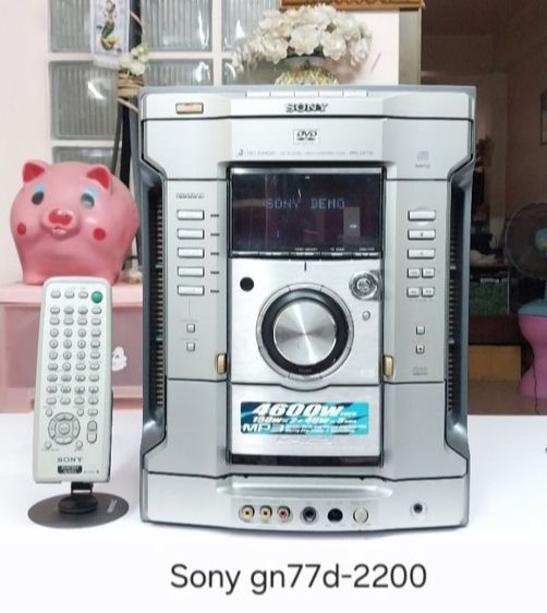 ลงขายหัวเครื่อง 10 รายการ Sony Philips JVC Pioneer รายละเอียดราคา อยู่ในรูปด้านใน... สนใจโทร 0898-586828 รูปที่ 10