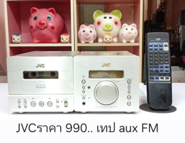 ลงขายหัวเครื่อง 10 รายการ Sony Philips JVC Pioneer รายละเอียดราคา อยู่ในรูปด้านใน... สนใจโทร 0898-586828