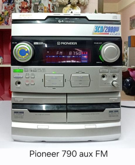 ลงขายหัวเครื่อง 10 รายการ Sony Philips JVC Pioneer รายละเอียดราคา อยู่ในรูปด้านใน... สนใจโทร 0898-586828 รูปที่ 8