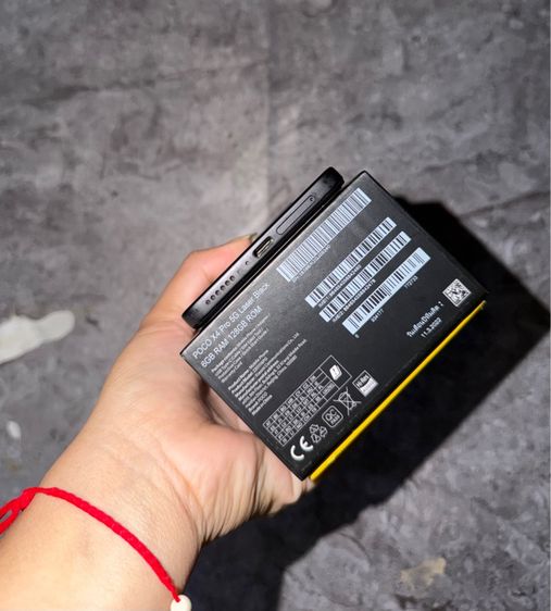 Poco X4 Pro 5G อุปกรณ์ครบ รูปที่ 4