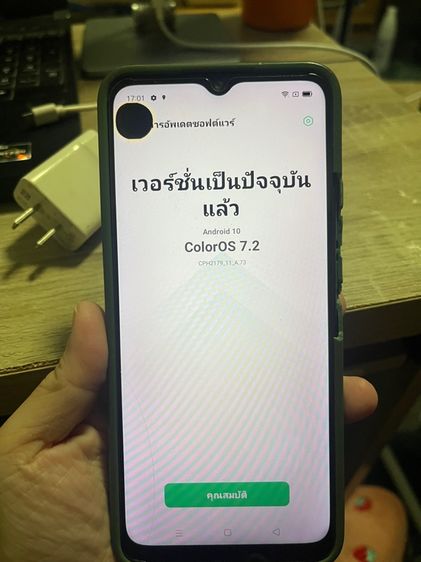 oppo15s มือสอง มีตำหนิตรงจอ รูปที่ 8