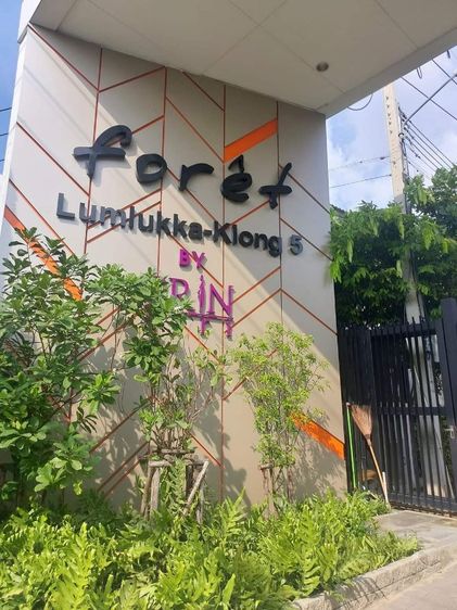 🏡🚨ต่อเติมบ้านครบรับเหมา15,900 บาท รูปที่ 13