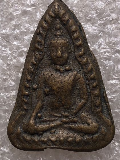 พระโลหะไม่ทราบที่ 