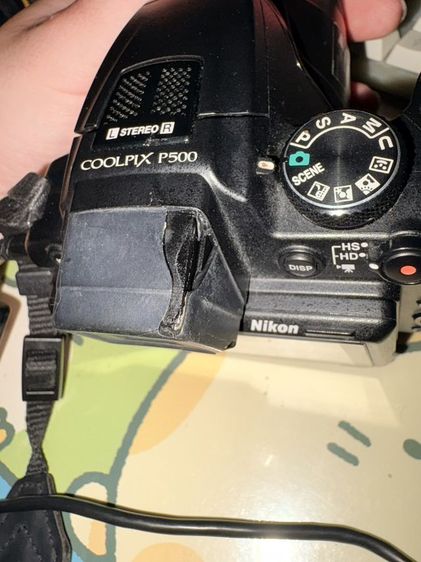 nikon camera coolpix p500 รูปที่ 11