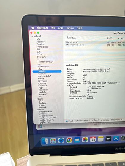 MacBook Air Retina 13” ปี2020  Core i5 Intel Iris Plus Graphic  รูปที่ 13