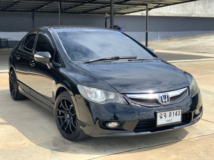 รถ Honda Civic 1.8 S i-VTEC สี ดำ