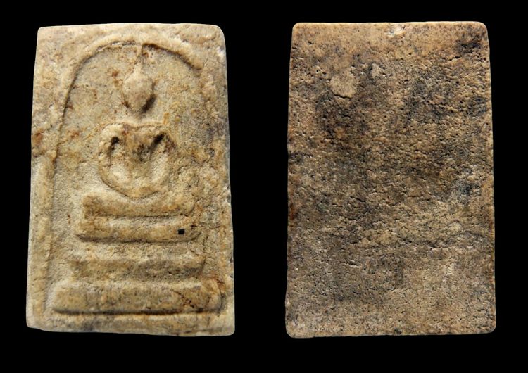 พระสมเด็จวัดระฆัง บางขุนพรหม หลายรายการ  AA89757