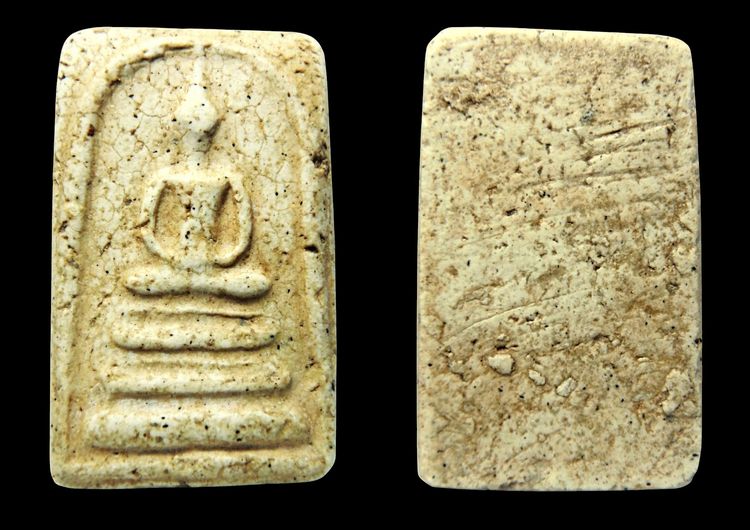 พระสมเด็จวัดระฆังและบางขุนพรหม หลายรายการ AA889500
