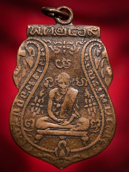 พระเก่าให้เช่าค่ะ