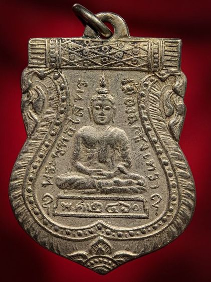 พระเก่าให้เช่าค่ะ