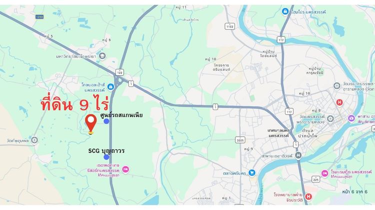 ขายที่ดิน 9-2-21 ไร่ ติดถนนเลี่ยงเมือง ที่สวยราคาถูก รูปที่ 4