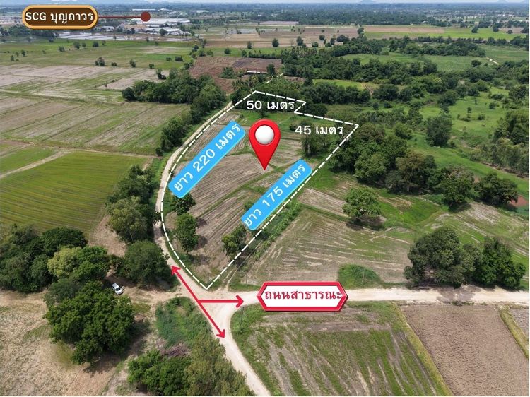 ขายที่ดิน 9-2-21 ไร่ ติดถนนเลี่ยงเมือง ที่สวยราคาถูก