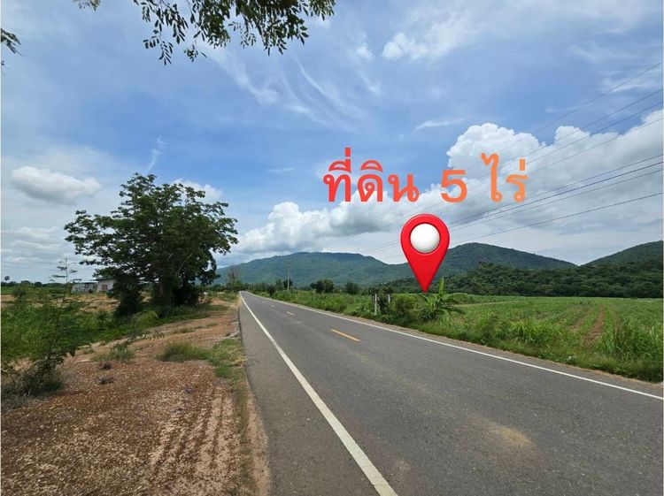 ขายที่ดิน 5 ไร่ ที่สวย ราคาถูก ติดเขา บรรยากาศดี รูปที่ 2