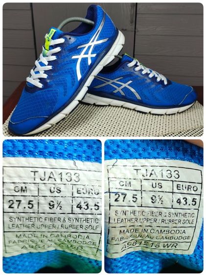 ลดพิเศษ💥asics Gel - Xalion 3💥ของแท้‼️พื้นนิ่ม เบา สวยๆ เดิมๆ สภาพดี💥ไซร์ 43.5 รูปที่ 7