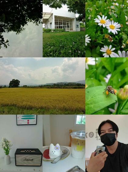 กล้อง kodak pixpro c1 จอพับเซลฟี่ โทนวินเทจ เมนูไทย  รูปที่ 7