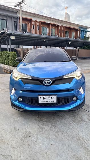 รถ Toyota C-HR 1.8 HV Mid สี น้ำเงิน
