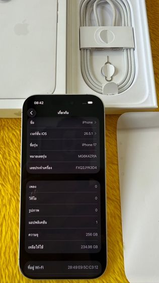 iPhone 17 ใหม่มาก รูปที่ 2