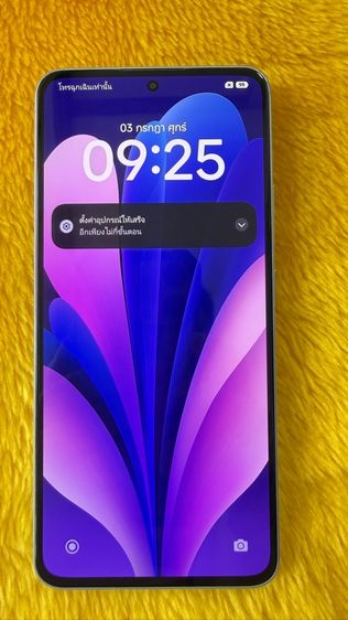 Mi 13 T Pro-12-512GB