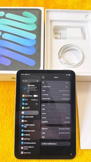 iPad A17 Pro  Mini7 รูปที่ 2