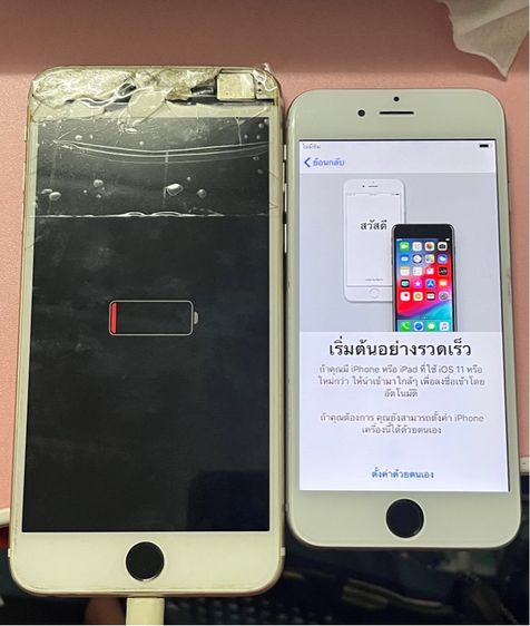 ขายซาก iPhone 6 และ 6Plus เปิดติดครับ ขายรวม 1200 บาทครับ รูปที่ 2