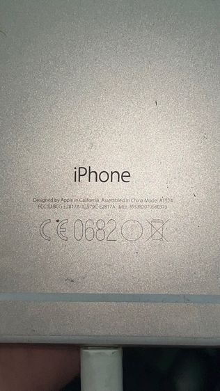 ขายซาก iPhone 6 และ 6Plus เปิดติดครับ ขายรวม 1200 บาทครับ รูปที่ 5