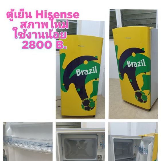 ตู้เย็น hisense สภาพดีมาก