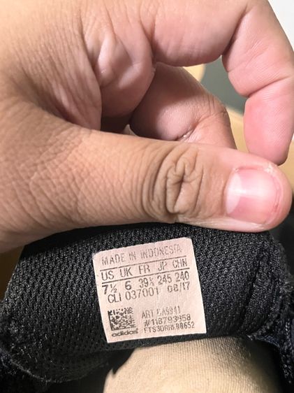 รองเท้าวิ่งของผู้หญิงรุ่น adidas Edge Lux 2 W มือสองสภาพดีครบกล่อง รูปที่ 8