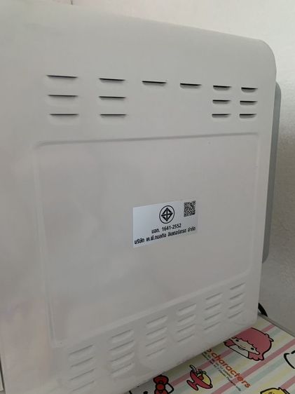 เตาอบ 20 ลิตร ดิจิทัล เตาอบไอน้ำ รุ่น KW-20L สีขาว  รูปที่ 3