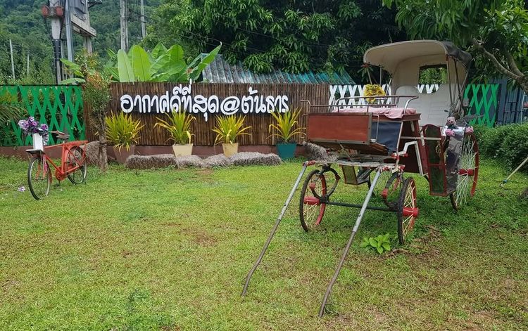 ต้นธารรีสอร์ท แอนด์ สปา ขนอม