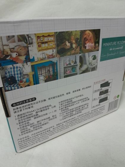 บ้านตุ๊กตา diy มุมหน้าต่างห้องนั่งเล่น รูปที่ 2