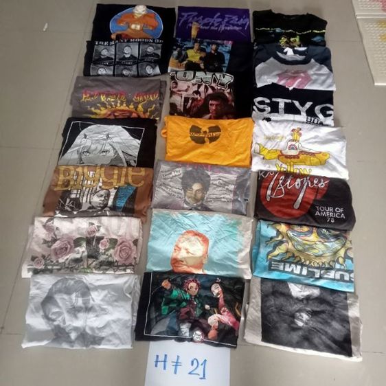เสื้อยืด