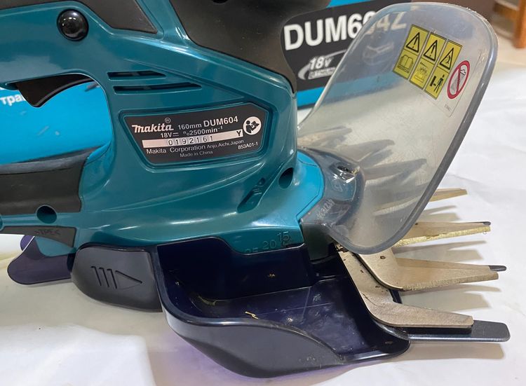  MAKITA DUM604Z กรรไกรเล็มหญ้าไร้สาย 18 โวลต์  ไม่มีแบตเตอรี่   ใช้งานได้ดี รูปที่ 5