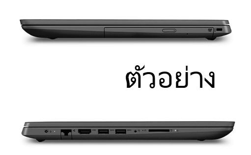 โน๊ตบุ๊ค notebook thinkpad  Lenovo   AMD A6-9225   2.6GHz  ใช้งานลื่นไหลดีมาก   รูปที่ 3