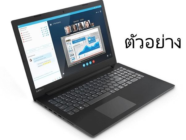 โน๊ตบุ๊ค notebook thinkpad  Lenovo   AMD A6-9225   2.6GHz  ใช้งานลื่นไหลดีมาก  