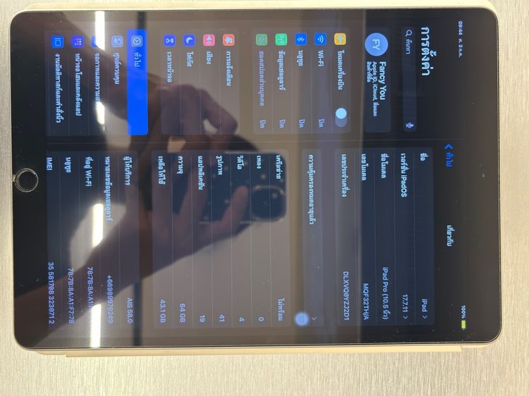 IPAD PRO CELLULAR 64gb รูปที่ 5