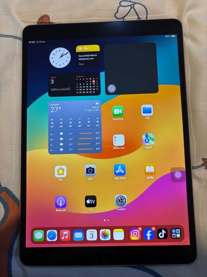 IPAD PRO CELLULAR 64gb
