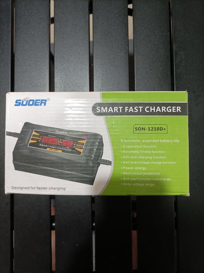 เครื่องชาร์จแบตเตอรี่ 12V 10A ดิจิตอล SUOER SON-1210D+ ชาร์จเต็มตัดอัตโนมัติ
