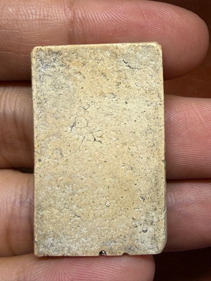 พระเก่า รูปที่ 2