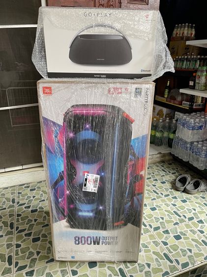 JBL PARTYBOX 710