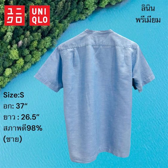 Uniqlo Premium Linen เสื้อเชิ้ตลินินผู้ชาย แขนสั้น สีฟ้า S มือสองแท้ สภาพดี  รูปที่ 2