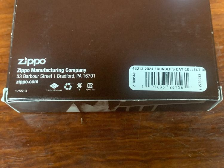 Zippo Founder's Day 2024 Limited Edition รูปที่ 2