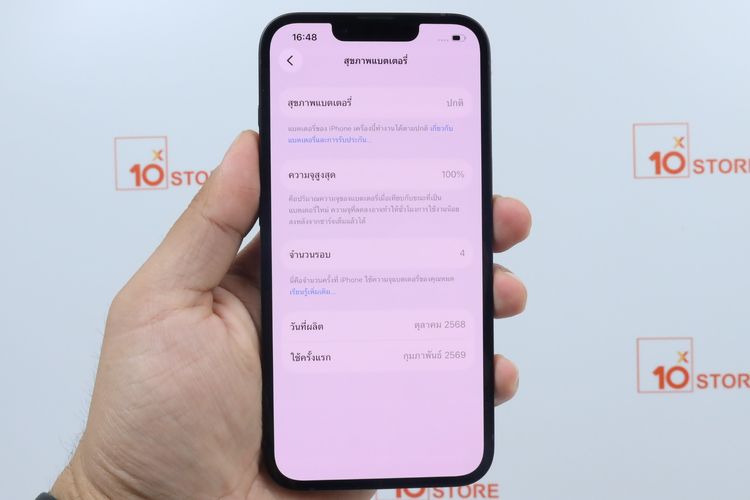 iPhone 16e 128GB Black รูปที่ 3