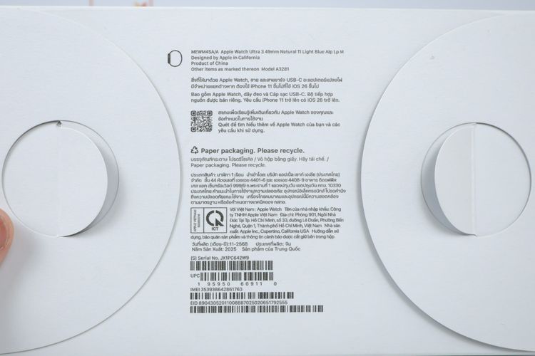 Apple Watch Ultra 3 รูปที่ 11
