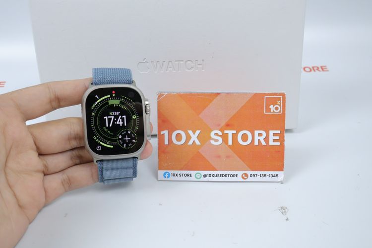 Apple Watch Ultra 3