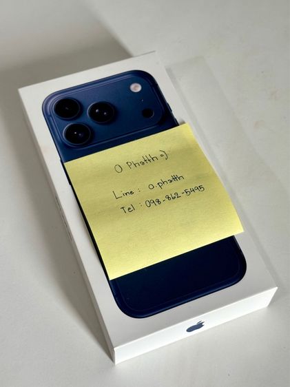 iPhone 17 Pro 256GB