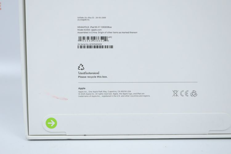 iPad Gen 11 128GB Wi-Fi มือ 1  รูปที่ 4